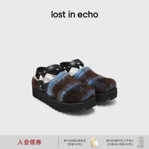 lostinecho加绒外穿勃肯拖鞋