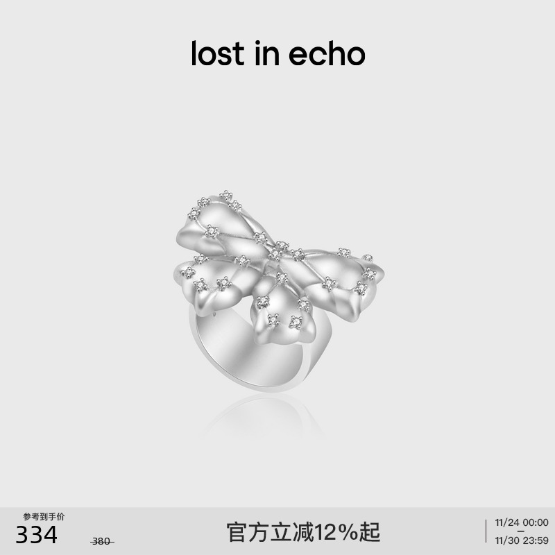 lostinecho银色立体蝴蝶结戒指