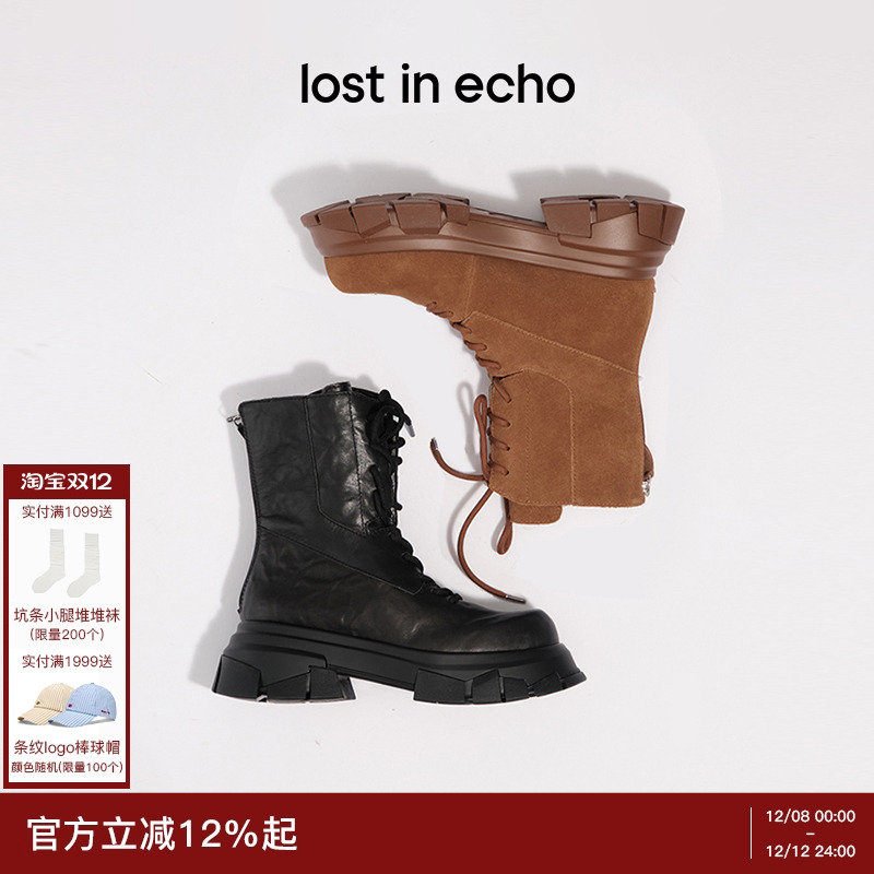 lostinecho米奇头牛皮马丁靴