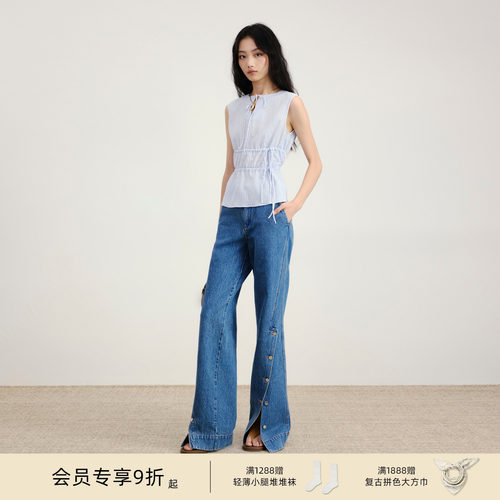 lostinecho按扣分割直筒裤长裤