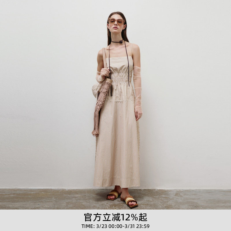 lost in echo春夏时尚A字抽褶露背收腰显瘦撞色条纹吊带