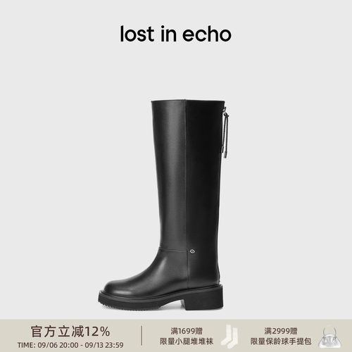 lostinecho长筒显瘦牛皮骑士靴