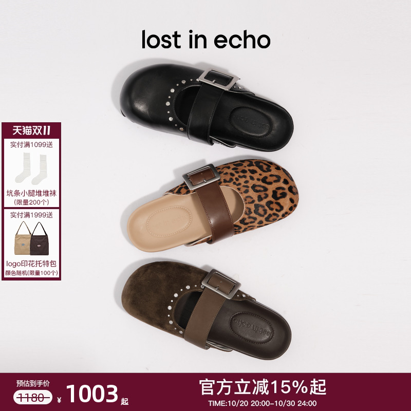 一字带简约轻便勃肯拖 仿马毛牛皮个性豹纹