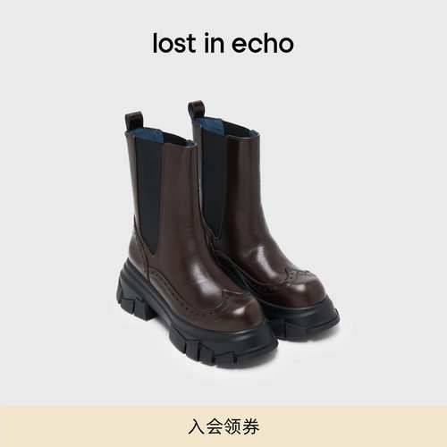 lostinecho布洛克切尔西靴