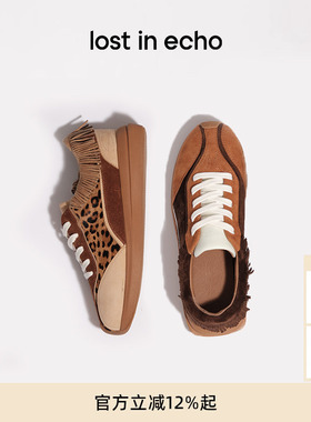 lost in echo2025冬季新款时髦流苏装饰真皮豹纹厚底休闲阿甘鞋女
