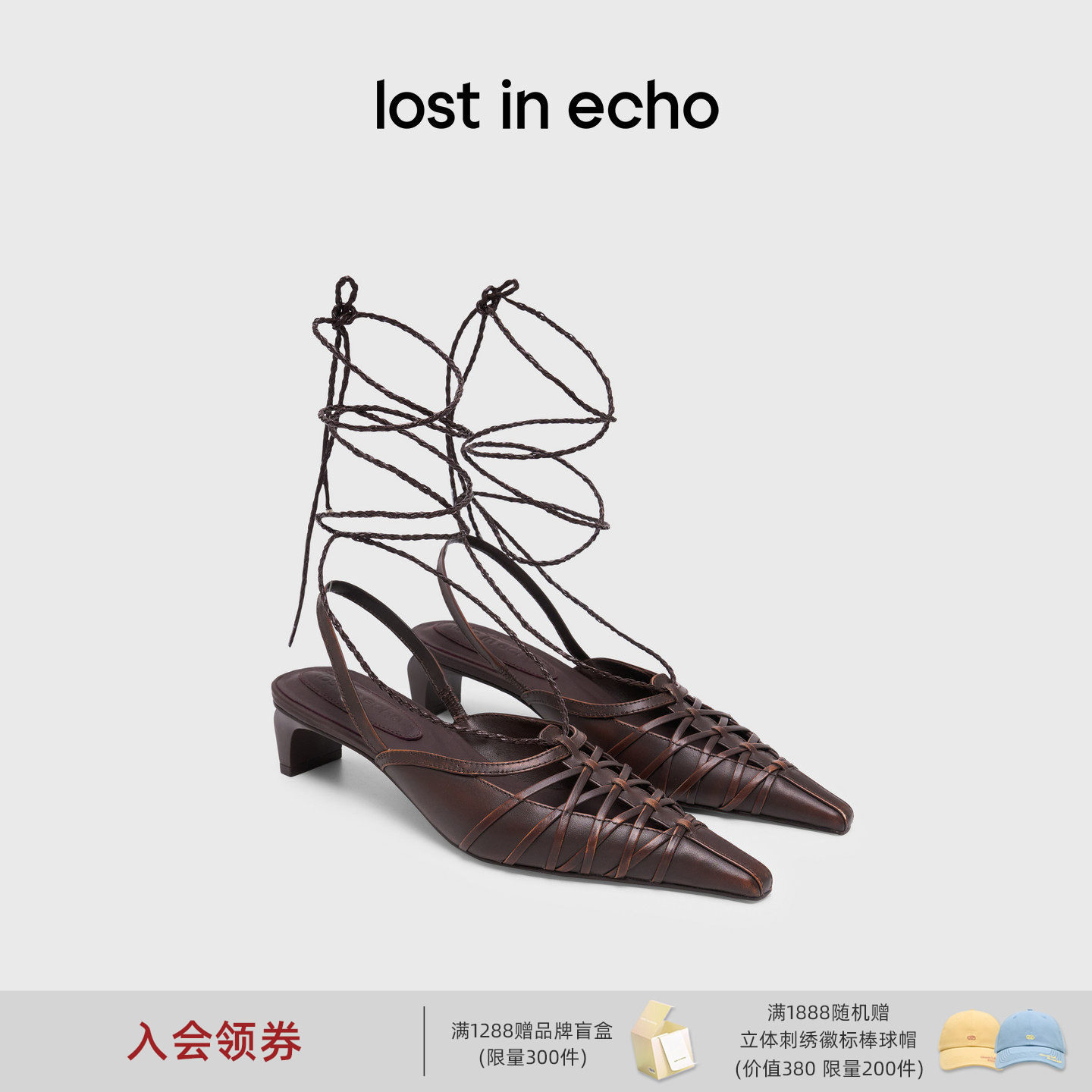 lost in echo 2026春夏新款高街感时髦尖头绑带小猫跟高跟女鞋