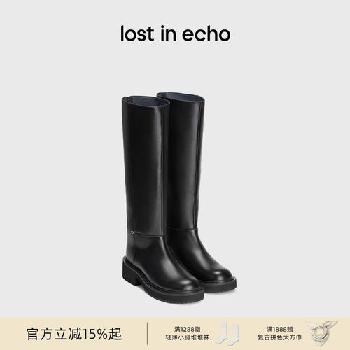 lostinecho圆头牛皮高筒骑士靴