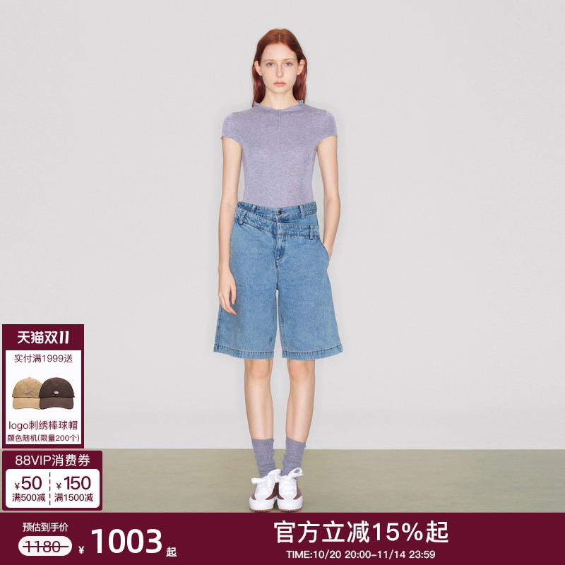 lostinecho双腰头牛仔阔腿中裤