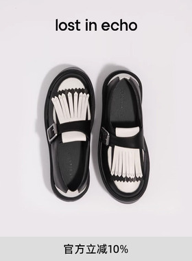 lost in echo2025冬季新款复古手工布洛克个性流苏轻便厚底鞋单鞋
