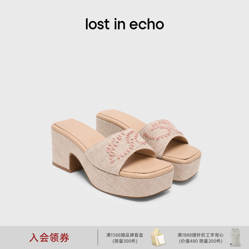 lostinecho手工编织粗跟凉拖