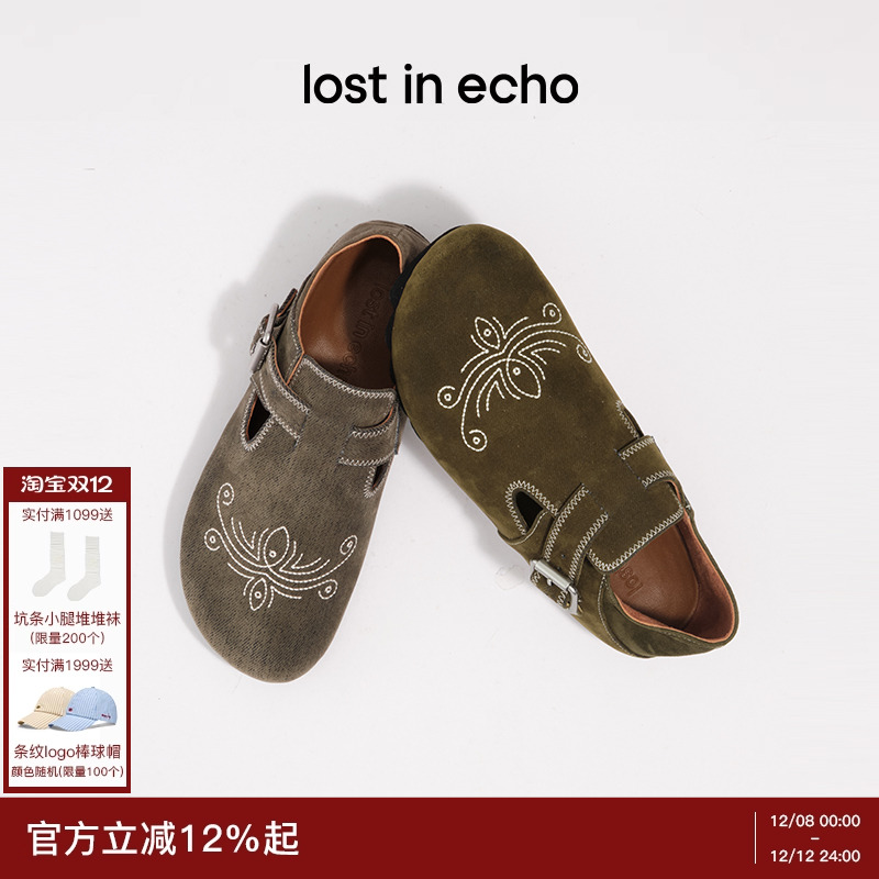 lostinecho刺绣包头牛仔勃肯拖