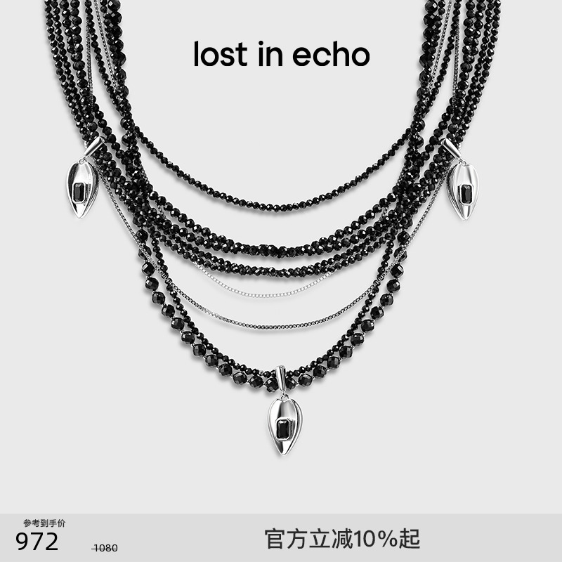 lostinecho叶片珍珠项链女女