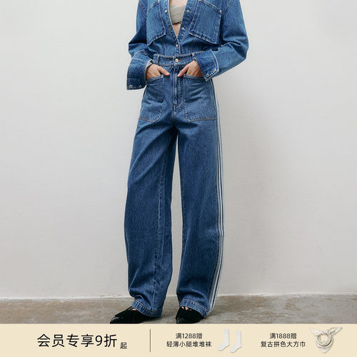 lostinecho宽松茧型弯刀牛仔裤