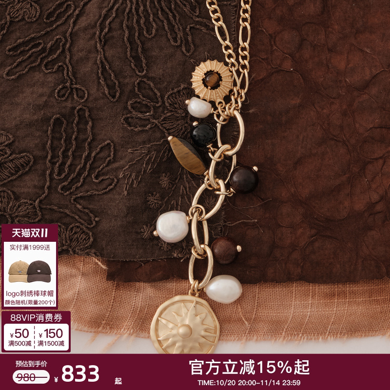 lostinecho玛瑙黑檀木珍珠项链