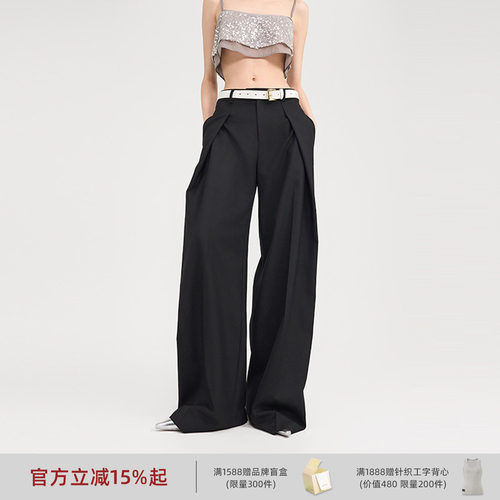 lostinecho双叠褶阔腿西裤
