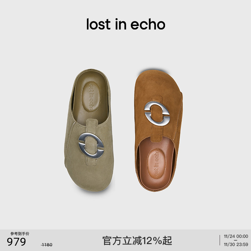 lostinecho包头扣饰勃肯鞋拖鞋