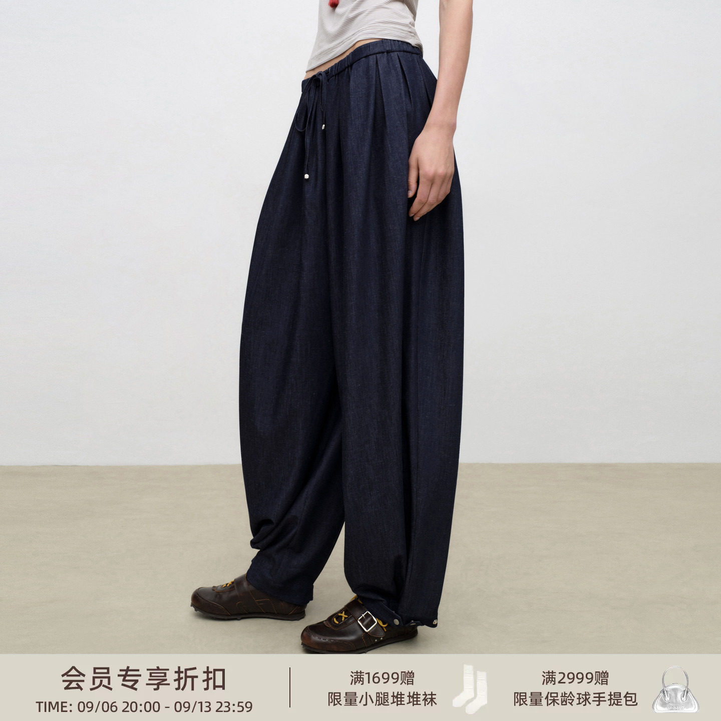 lostinecho轻薄可调节阔腿裤图片