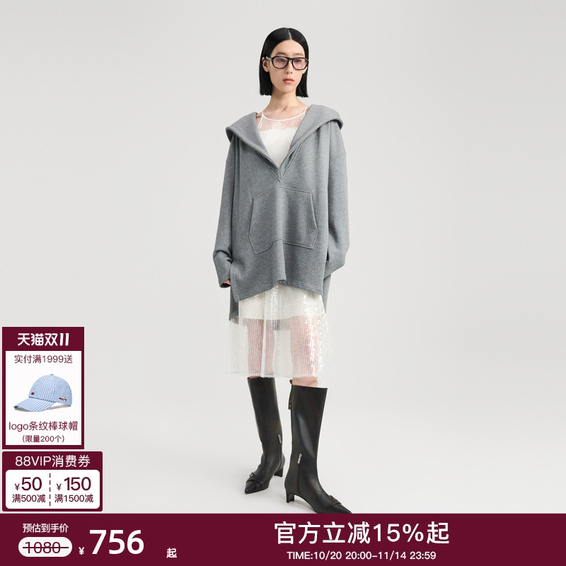 宽松oversize长款卫衣 V领连帽设计个性十足