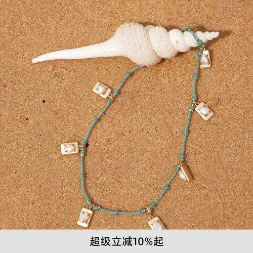 lostinecho编绳多吊坠珍珠项链
