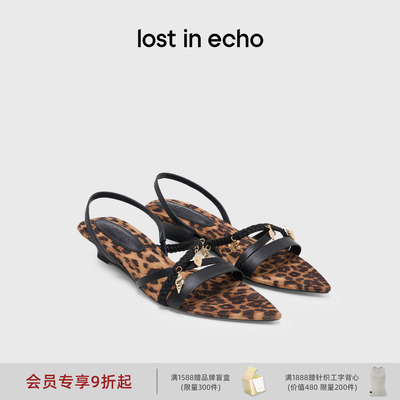 lostinecho尖头坡跟编织凉鞋