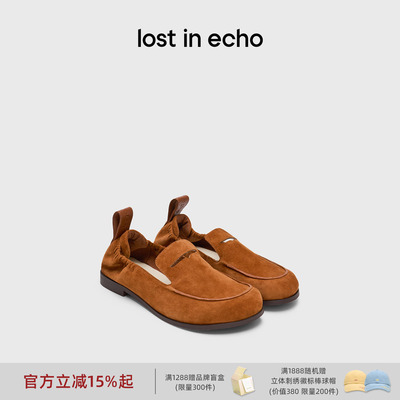 lostinecho羊皮薄底乐福鞋皮鞋