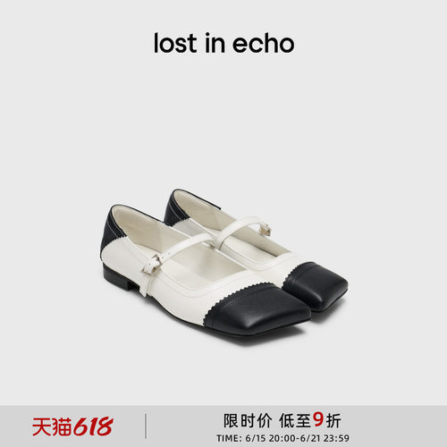 lostinecho斜方头薄底芭蕾舞鞋