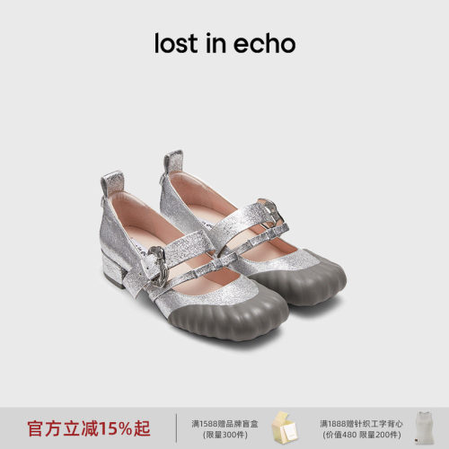 lostinecho方头双扣带芭蕾舞鞋