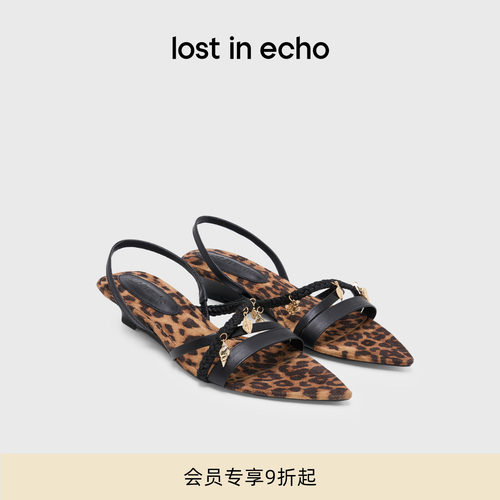 lostinecho尖头坡跟编织凉鞋
