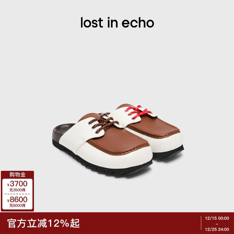 lostinecho方头德比系带勃肯鞋