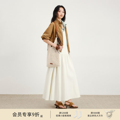 lostinecho撞色条纹运动感套装