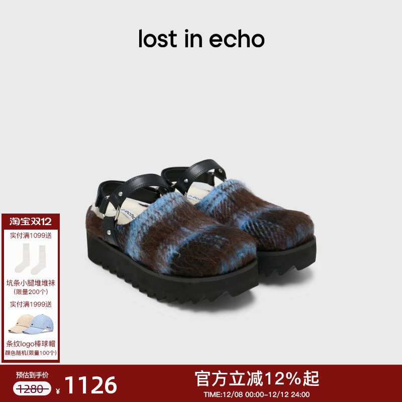lostinecho加绒外穿勃肯拖鞋