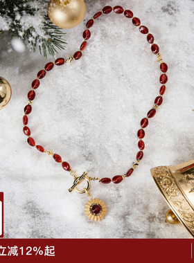 lostinecho红玛瑙太阳吊坠项链