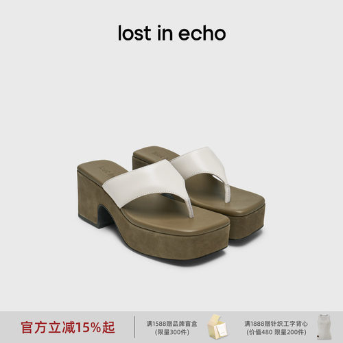 lostinecho人字厚底粗跟凉拖