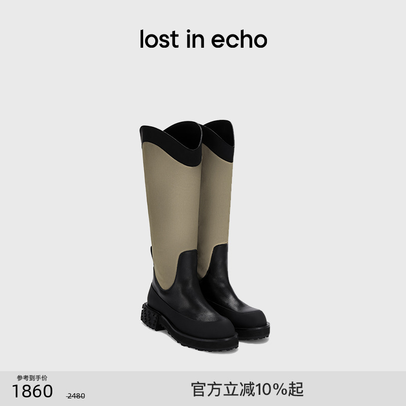 lostinechoV口显瘦厚底骑士靴