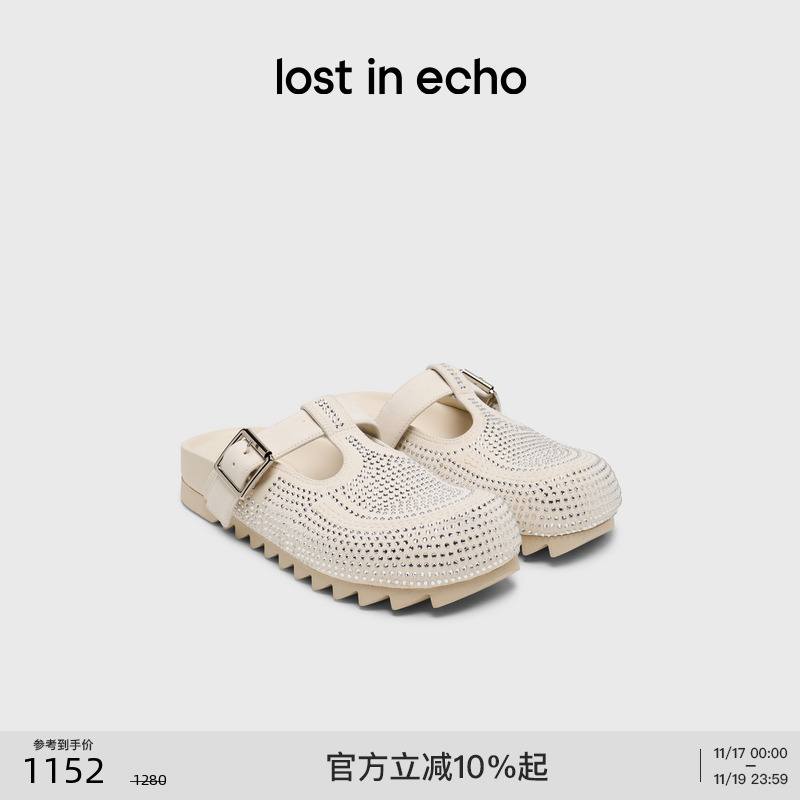 lostinecho烫钻玛丽珍勃肯拖鞋