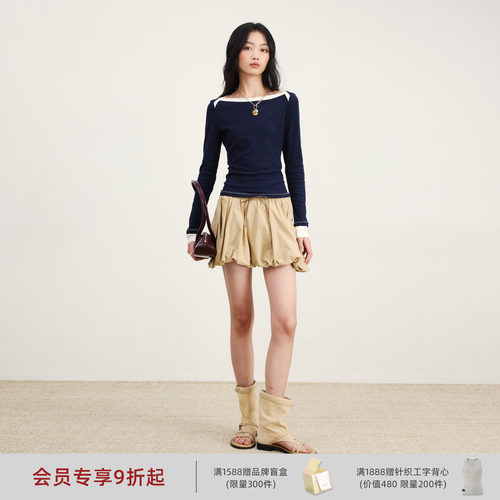 lostinecho一字肩上衣