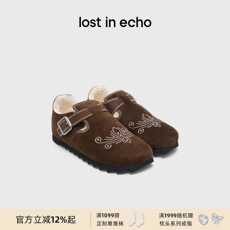 【天猫惊喜盒】金晨同款lost in echo冬季刺绣仿麂皮加绒勃肯鞋,女鞋,勃肯鞋/软木鞋,淘宝优惠券,粉丝福利购,淘宝优惠卷