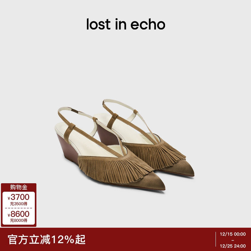 lost in echo春夏时尚高级气质尖头个性流苏坡跟凉鞋高跟