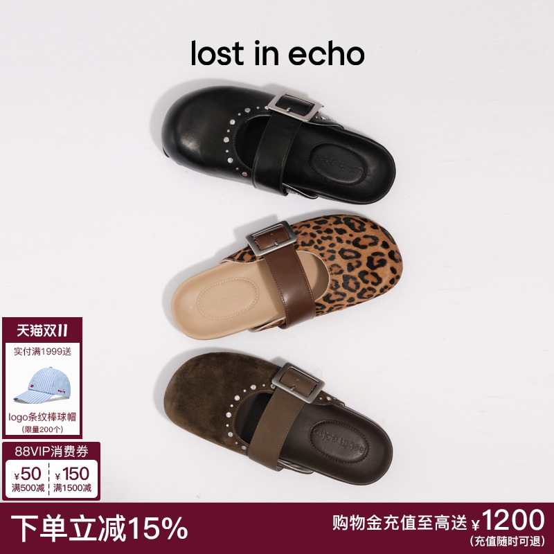 一字带简约轻便勃肯拖 仿马毛牛皮个性豹纹