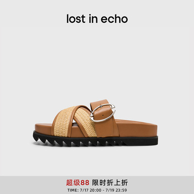 lostinecho草编工艺真皮勃肯鞋