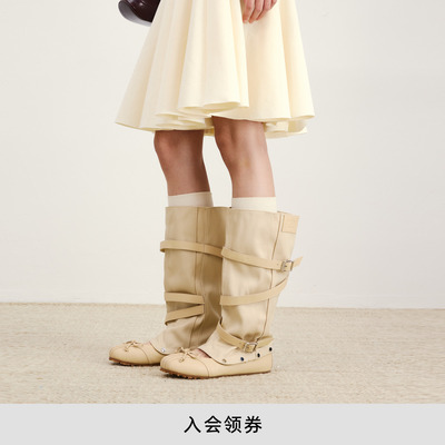 lostinecho可拆卸芭蕾舞堆堆靴