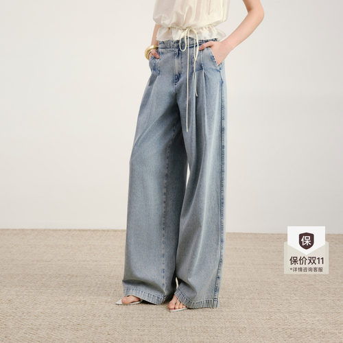 lostinecho宽松扣袢叠褶阔腿裤