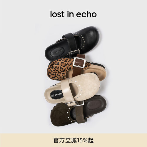 一字带简约轻便勃肯拖 仿马毛牛皮个性豹纹