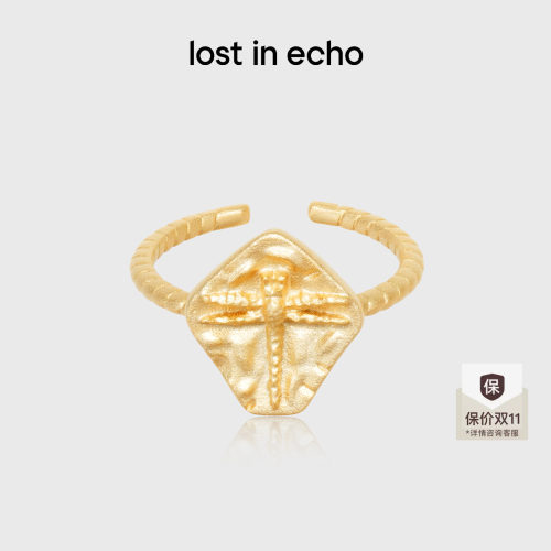 lostinecho蜻蜓硬币开口戒指