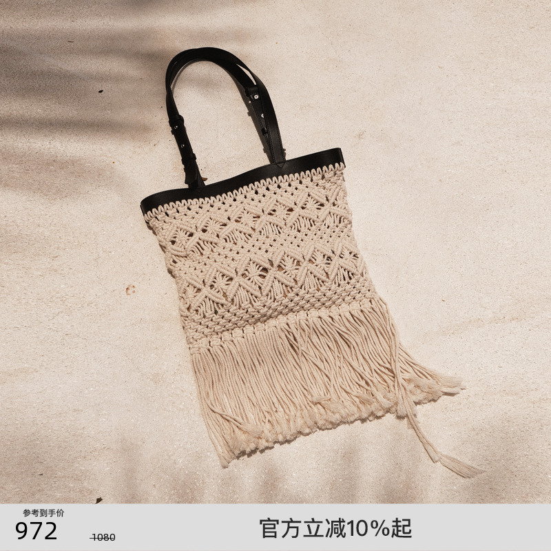 lostinecho度假手工编织单肩包