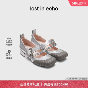 单鞋 echo方头扣带蝴蝶结粗跟浅口银色芭蕾舞鞋 赵昭仪同款 lost