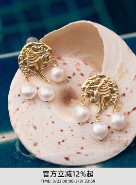 赵丽颖同款lost in echo度假风复古高级925银耳针珍珠耳环女