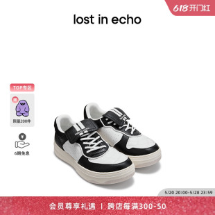 echo机能扭转翻舌银色休闲运动鞋 卢昱晓同款 厚底增高板鞋 lost