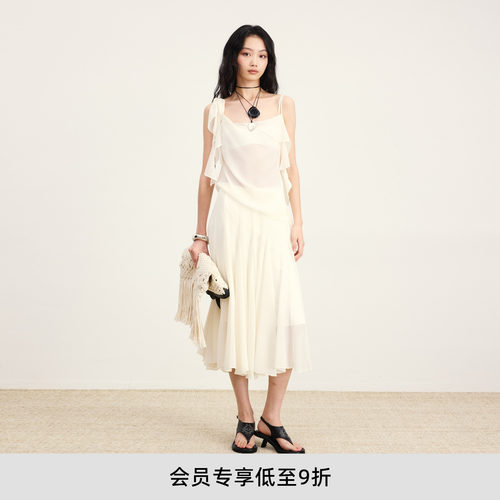 lostinecho不对称翻边绑结吊带