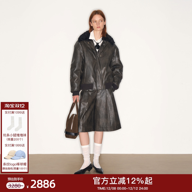 lostinecho毛领拼接夹克外套